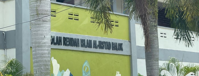 Sekolah Rendah Islam Al-Irshad Balok is one of Learning Centres, MY #1.