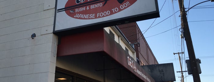 Geta Sushi is one of Oakland Spots.