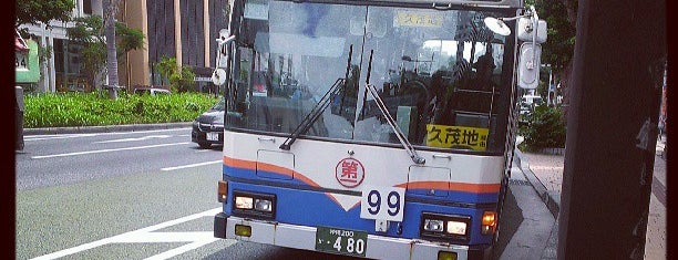 農林中金前バス停 is one of バス停(南).