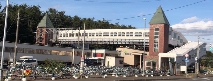 Takasago Station is one of 函館本線.