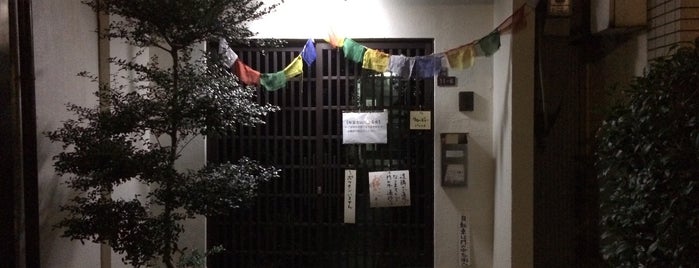 桜富士山 is one of 西日本のカレー店.