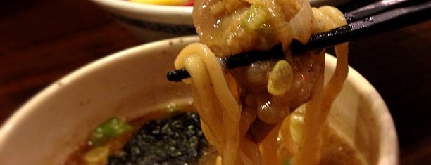 つけ麺 ちっちょ極 is one of fujiさんの保存済みスポット.