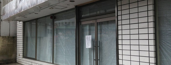 ローソン 名駅南店 is one of Closed Lawson 1.