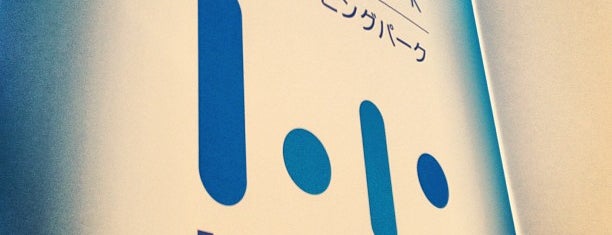 アーバンドック ららぽーと豊洲