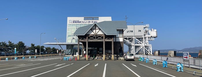 津軽海峡フェリー 青森フェリーターミナル is one of 私の人生関連・旅行スポット.