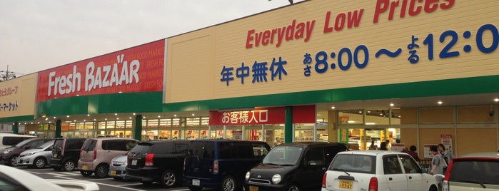 フレッシュバザール 福知山篠尾新町店 is one of お店.