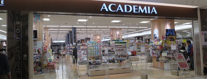 ACADEMIA is one of 本屋.