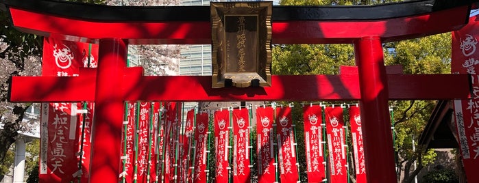 豊川吒枳尼真天 稲荷堂 is one of 神社_東京都.