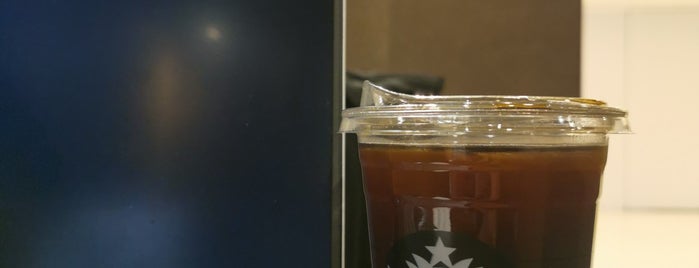 Starbucks is one of 咖啡天地.