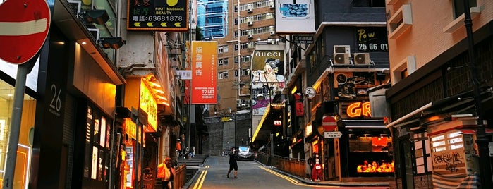 Lan Kwai Fong / D'Aguilar Street Bus Stop 蘭桂坊／德己立街巴士站 is one of Hong Kong 2013.