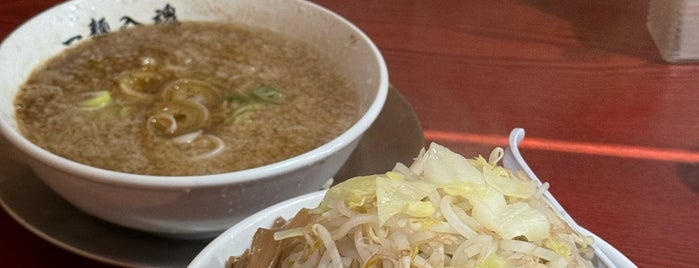 らーめん処潤 宮内店 is one of 行ったことのあるラーメン屋.