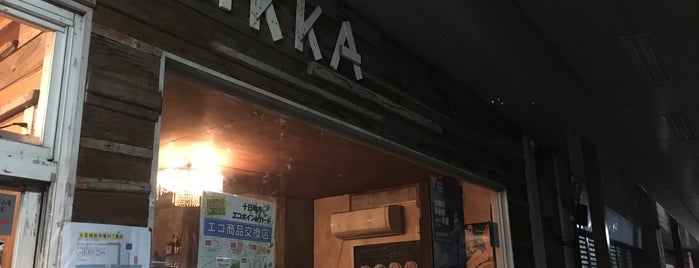 おかあの台所 ZIKKA is one of JOINTS.