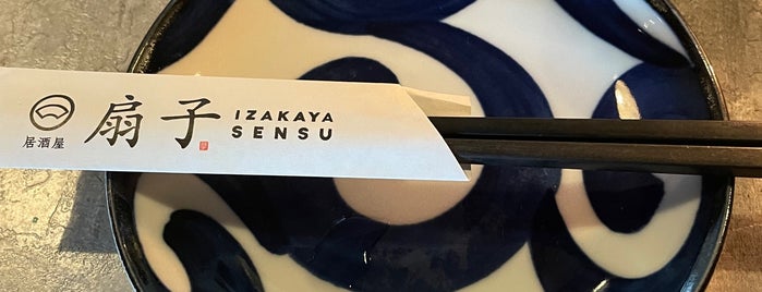 Izakaya Sensu is one of BGC.