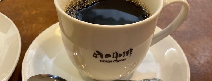 Okada Coffee is one of 好きな飲食店.