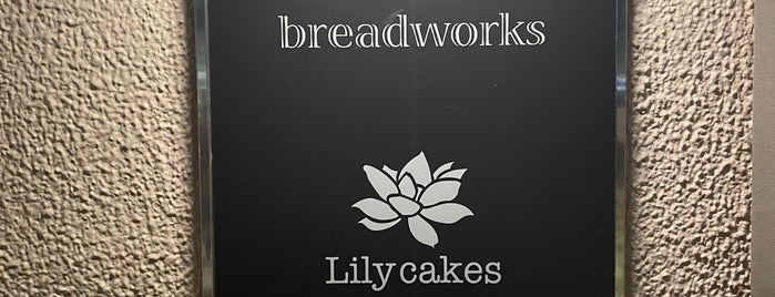 breadworks is one of Lugares guardados de Greg.