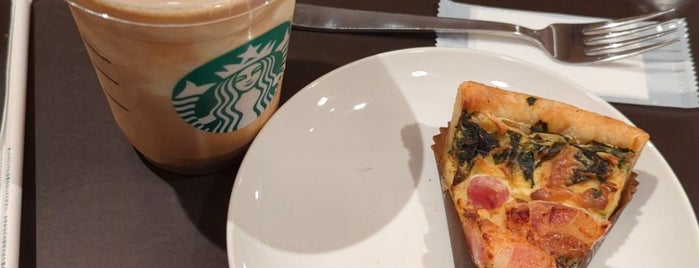 Starbucks is one of Tokyo Cafes.