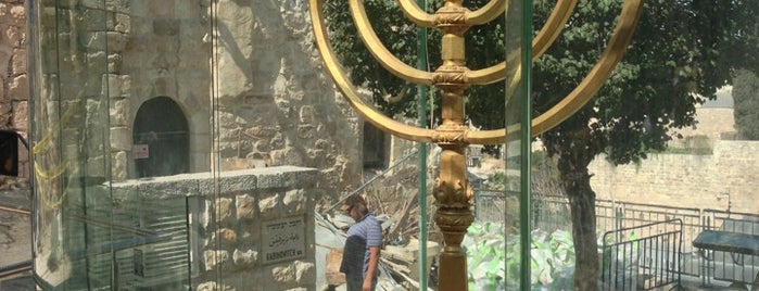 Old City of Jerusalem is one of ISR Outdoor Spots.
