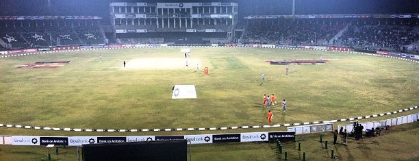 Gaddafi Stadium is one of Best & Famous Cricket Stadiums Around The World.