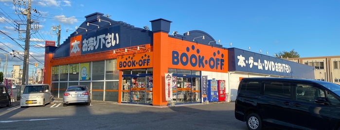BOOKOFF 伊勢崎上泉店 is one of Book Off.