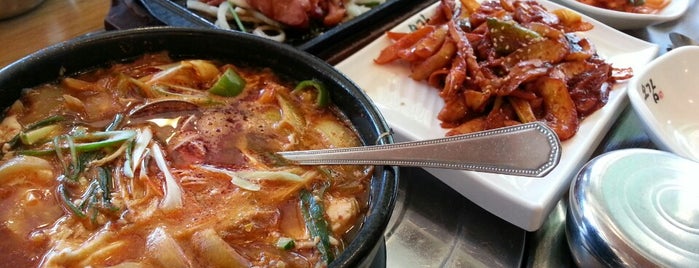 오감 is one of Korean food.