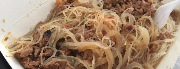 wantai is one of Belem 님이 좋아한 장소.