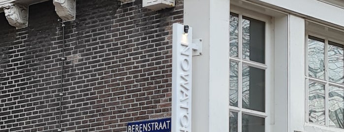 9 Straatjes is one of Amsterdam Visits.