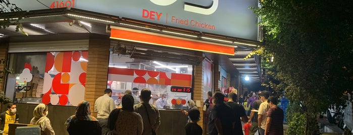 Dey Fried Chicken is one of The 15 Best Places for Southern Food in Tehrān.