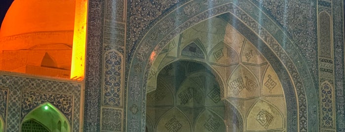 Jameh Mosque of Isfahan | مسجد جامع اصفهان is one of Иран.