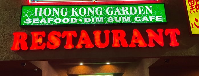 Hong Kong Garden Seafood - Dim Sum Cafe is one of Las Vegas.