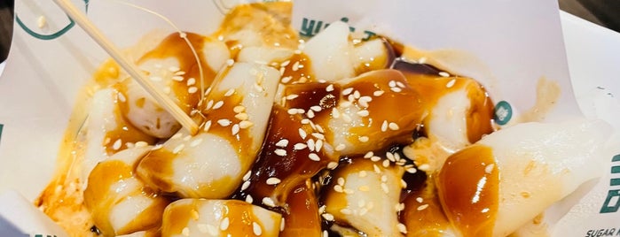 Sugar Marmalade 糖記甜品 is one of 🇨🇦 (GTA Eats).
