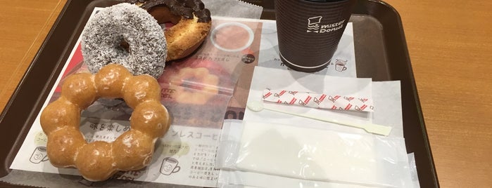 Mister Donut is one of Sapporo.