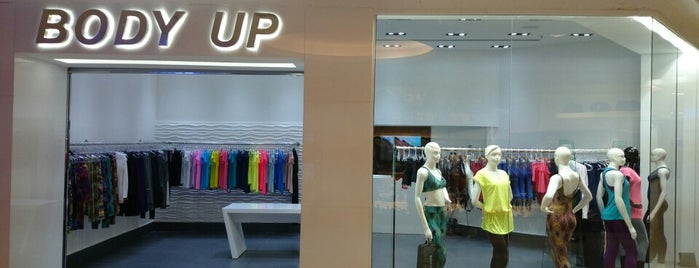 Body Up is one of Shopping Leblon.