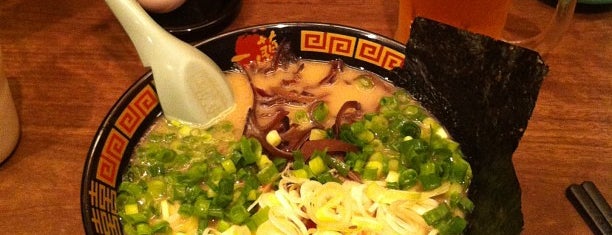 Ichiran is one of Eat Tokyo 🇯🇵.