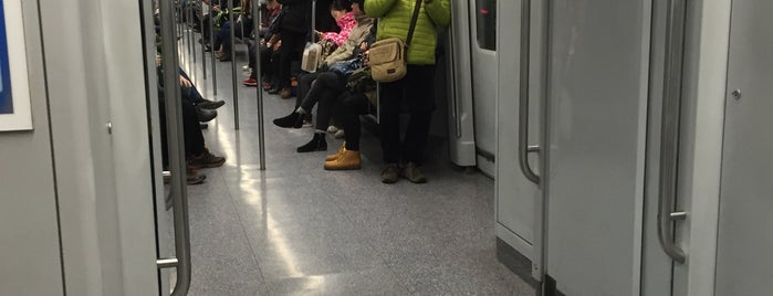 West Yan'an Road Metro Station is one of Traffic.