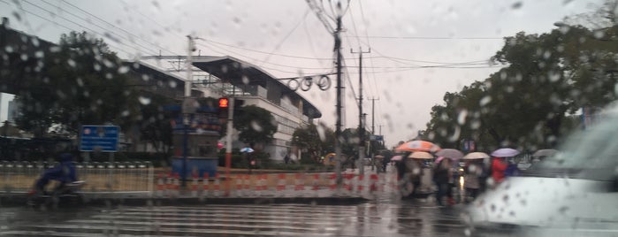 Yindu Road Metro Station is one of Orte, die Martin gefallen.