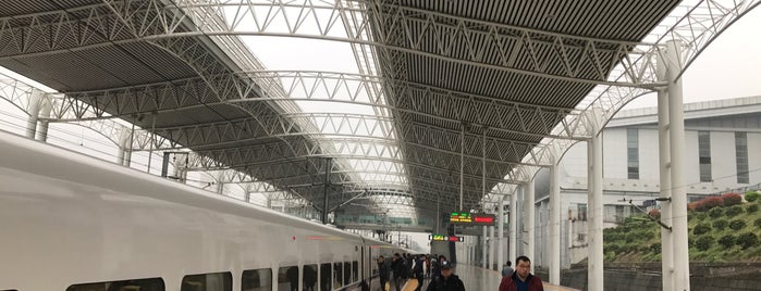 Zhenjiang Railway Station (ZUJ) is one of High Speed Railway stations 中国高铁站.