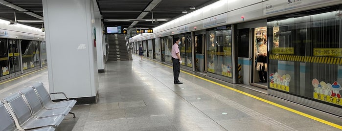 Xingzhong Road Metro Station is one of Metro Shanghai - Part I.