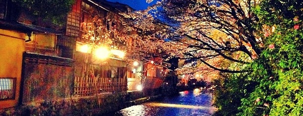 Gion Shirakawa is one of Kyoto, Japan.
