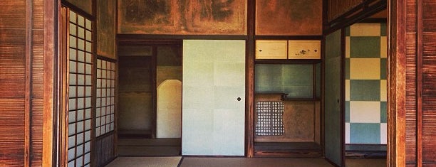 Katsura Imperial Villa is one of 京都府内のミュージアム / Museums in Kyoto.