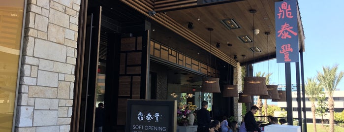 Din Tai Fung is one of San Diego Targets of Opportunity.