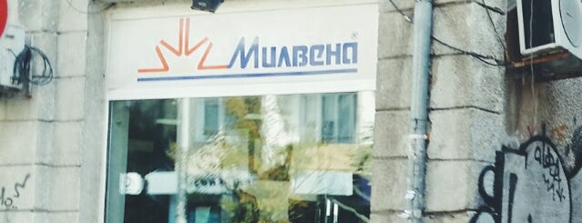 Милвена is one of Sofia must try.