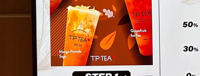 TP TEA 茶湯會 is one of Tempat yang Disukai Jay.