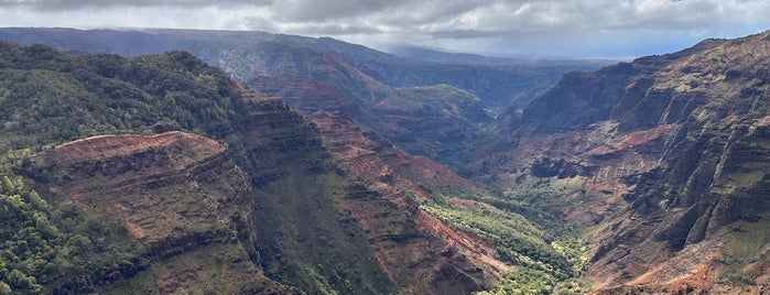 Puu Hinahina Lookout is one of Kauai May 2018.