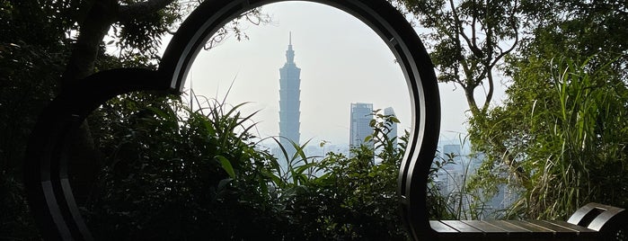Top of Xiangshan is one of Taipei.