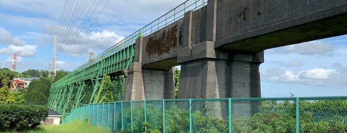 大貫谷戸水路橋 is one of かながわの橋100選.