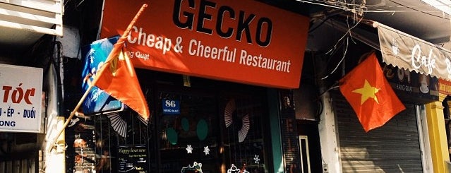 Gecko is one of Elena : понравившиеся места.