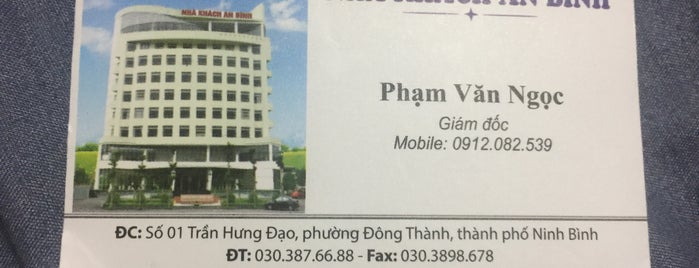 Nhà Khách An Bình is one of Ninh Binh Place I visited.