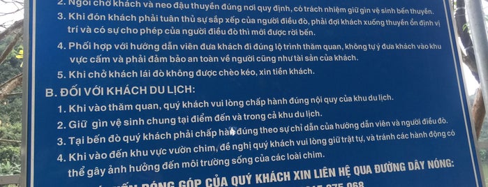 Bến Đò Vườn Chim is one of Ninh Binh Place I visited.
