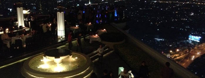 Sirocco is one of Thailand-Bangkok Place I visited.