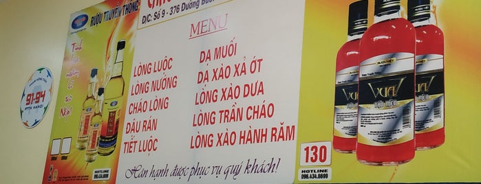 Lòng lợn Bích Nguyên Số 9 Ngõ 376 Đường Bưởi is one of Hanoi Restaurant 3 Place I visited.